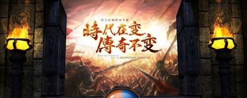 刚开1.85合击私服为什么清心凝神套装比较受欢迎