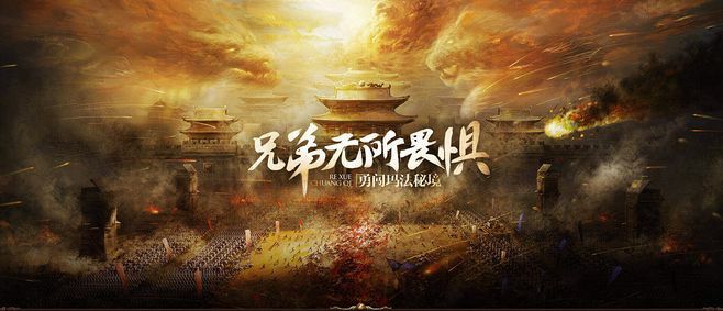 网通超变合击传奇之热血传奇哪个武器合适炼金