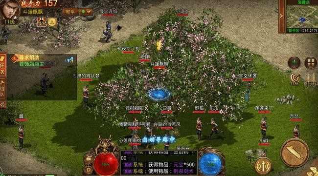 新开的变态网页传奇之热血传奇周年区有什么不同