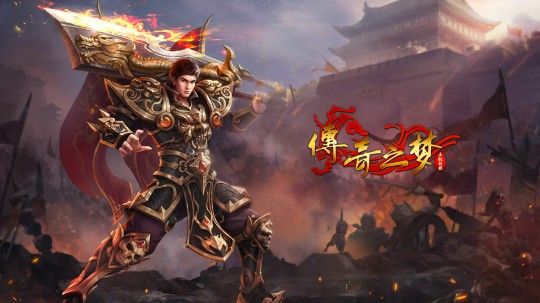 天罡大陆轻变之热血传奇怎么去boss
